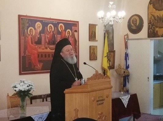 Ο Μητροπολίτης έδωσε λογαριασμό για το φιλανθρωπικό έργο της Μητρόπολης