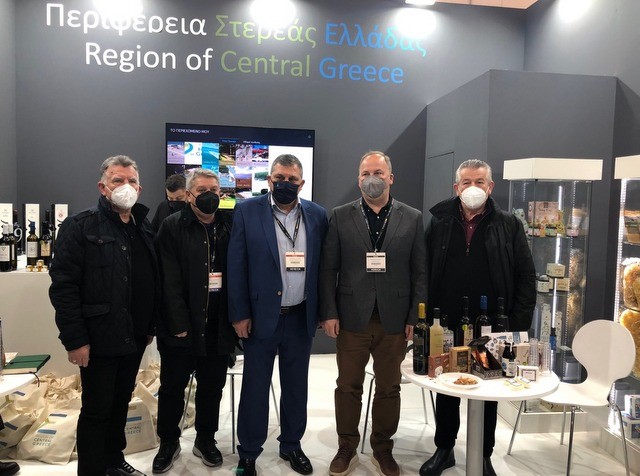 Η Περιφέρεια Στερεάς Ελλάδας στην μεγαλύτερη έκθεση για τα Ξενοδοχεία και τη Μαζική Εστίαση