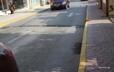 Κυματιστός δρόμος η Παπαναστασίου
