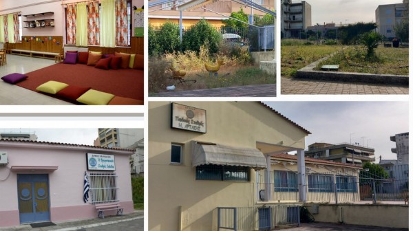 ΚΑΤΑΓΓΕΛΙΑ: Παραμένουν άλυτα τα προβλήματα των βρεφονηπιακών σταθμών της Χαλκίδας