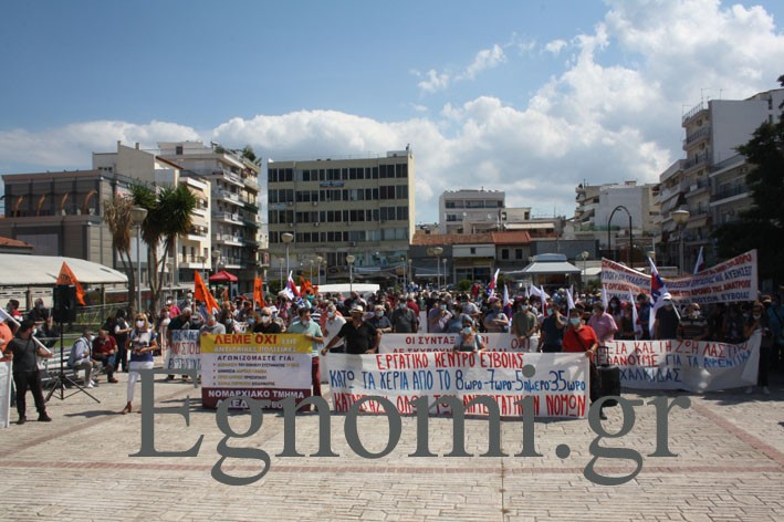 ΧΑΛΚΙΔΑ: Μεγάλη συμμετοχή στην απεργία για το εργατικό νομοσχέδιο