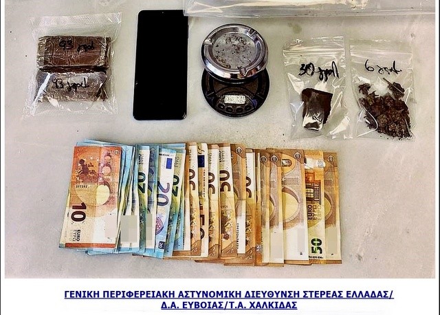 ΑΡΤΑΚΗ: Για κατοχή και διακίνηση ναρκωτικών συνελήφθη ένας Έλληνας