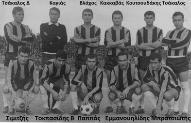ΧΑΛΚΙΔΑ-ΚΟΡΙΝΘΟΣ: Μάχες ...προϊστορικές