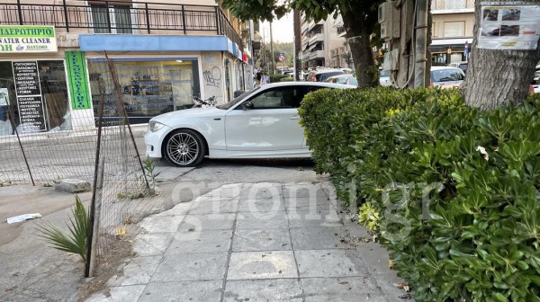 Ασυνείδητος οδηγός καβάλησε πεζοδρόμιο