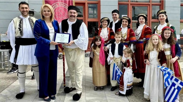 Επίτιμο μέλος του Πανθεσσαλικού Συλλόγου Εύβοιας η Ελενα Βάκα