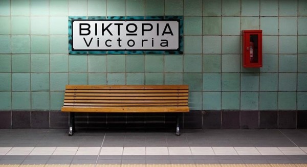 ΗΛΕΚΤΡΙΚΟΣ: Γυναίκα έχασε τη ζωή της στον σταθμό Βικτώρια