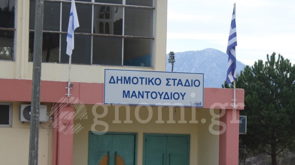 ΑΝΑΓΕΝΝΗΣΗ: Μεταγραφική θύελλα από το Μοσχάτο στο Μαντούδι