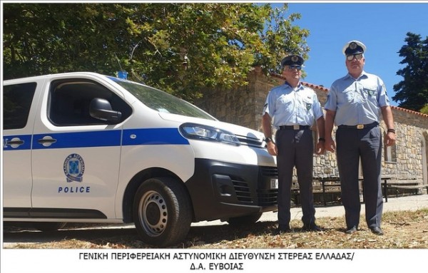 ΕΥΒΟΙΑ: Που θα πάνε οι Κινητές Αστυνομικές Μονάδες αυτή την εβδομάδα