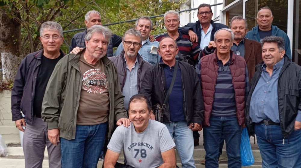 Μίνι reunion για απόφοιτους του 1978 του 1ου Λυκείου Χαλκίδας