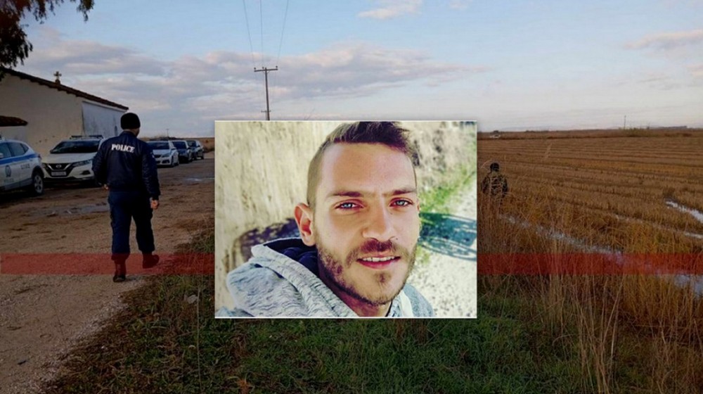 ΔΟΛΟΦΟΝΙΑ - ΜΕΣΟΛΛΟΓΙ: Βρέθηκε σε βάλτο το πτώμα του 31χρονου Μπάμπη Κούτσικου