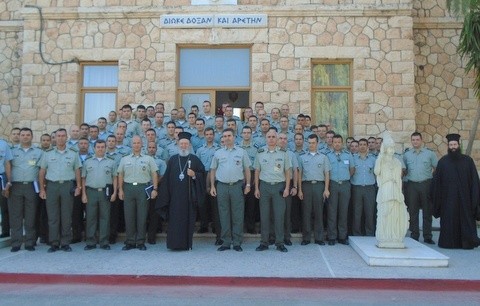 Ο Μητροπολίτης μίλησε στους λοχαγούς της Σχολής Πεζικού