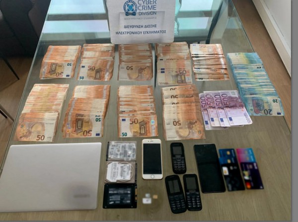 Έστησε ιστοσελίδα παράνομου στοιχήματος για τους αγώνες του Μουντιάλ 37χρονος