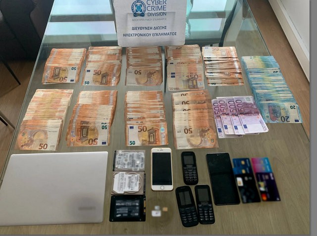 Έστησε ιστοσελίδα παράνομου στοιχήματος για τους αγώνες του Μουντιάλ 37χρονος