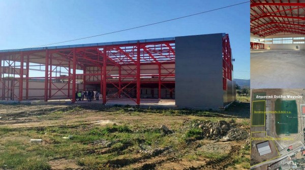 ΨΑΧΝΑ: Η Περιφέρεια διαθέτει 1.150.000 ευρώ για την αποπεράτωση του κλειστού γυμναστηρίου