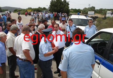 Eπεισόδια και συλλήψεις στα Λουκίσια