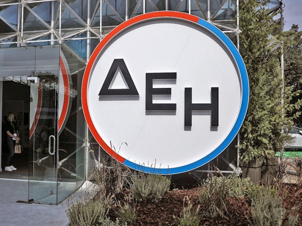 Η ΔΕΗ επενδύει στη Ρουμανία