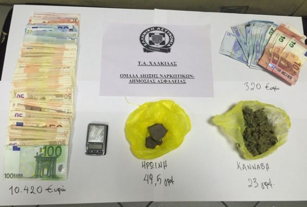 Σπείρα Ελλήνων διακινούσε ναρκωτικά στη Χαλκίδα