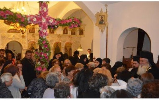 Εκδρομή Χαλκιδέων σε μοναστήρι στη Βοιωτία