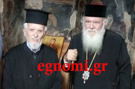 Βαρύ πένθος για τον παπα - Κώστα Παπαγεωργίου