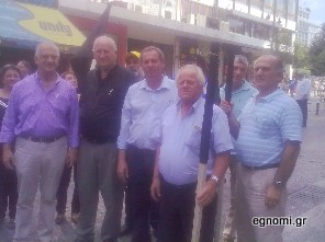 Πολυμελής εκπροσώπηση στο συλλαλητήριο της Αθήνας