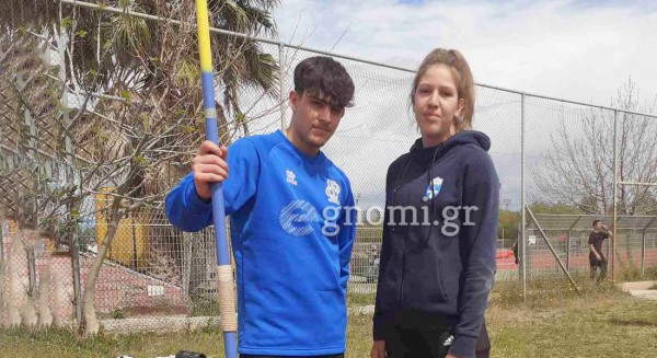 ΣΧΟΛΙΚΟΣ ΣΤΙΒΟΣ: Δεύτερο χρυσό από την ...Αρτάκη με την Ευγενία Σχίζα