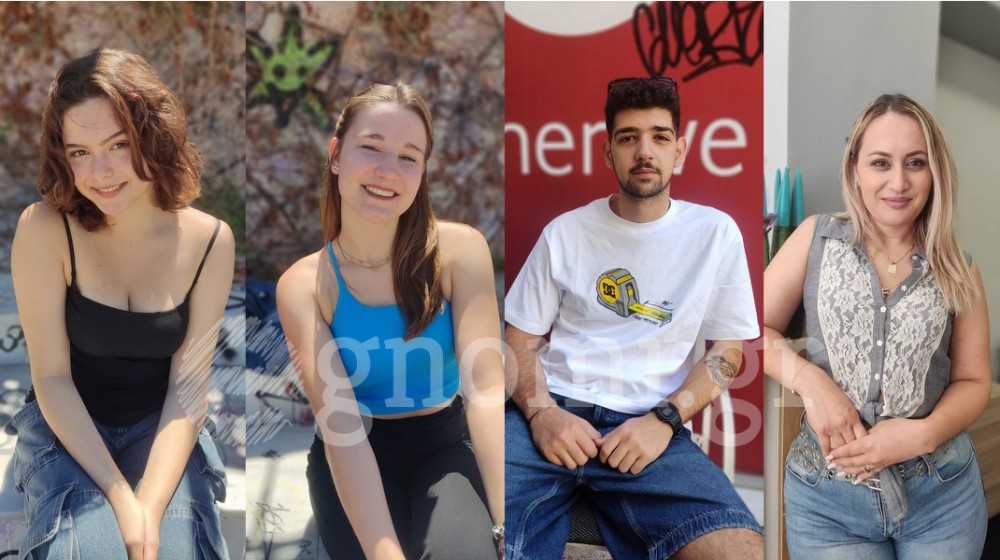 ΧΑΛΚΙΔΑ- ΡΕΠΟΡΤΑΖ: Πως θα ψηφίσει η νεολαία στις Ευρωεκλογές;