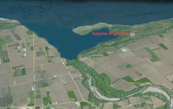 Συμφωνία για την ανάδειξη του Αρχαιολογικού χώρου της Αρχαίας Κηρίνθου