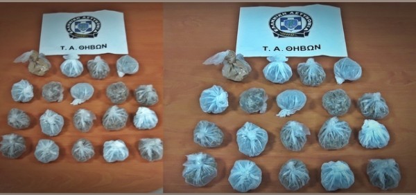 Σαραντάρα γυναίκα διακινούσε ναρκωτικά στην πιάτσα της Θήβας