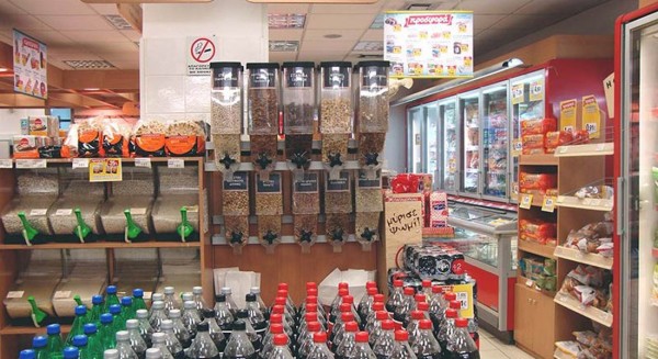 O Mασούτης αγοράζει τον Τερζή