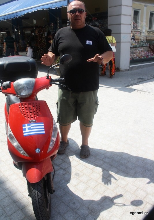 Ο Γιώργος έχει το πιο σωστό μήνυμα στην πλάτη του!