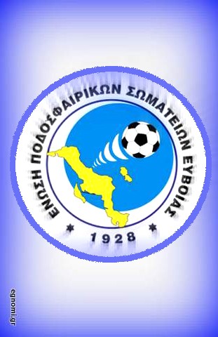 ΠΡΩΤΑΘΛΗΜΑΤΑ ΕΠΣΕ: Τα αποτελέσματα της Τετάρτης (αγώνες από αναβολή) και οι βαθμολογίες