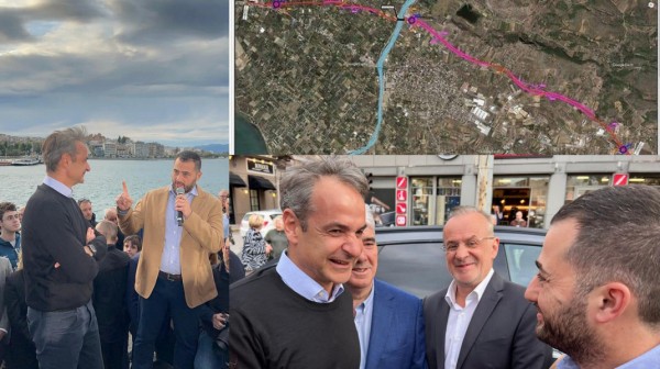 ΧΑΛΚΙΔΑ: Ο Μητσοτάκης έταξε χρηματοδότηση για την παράκαμψη Βασιλικού