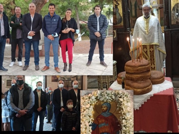 ΧΑΛΚΙΔΑ: Οι εξωτερικοί φρουροί της Φυλακής τίμησαν τον Άγιο Λογγίνο (φωτό)