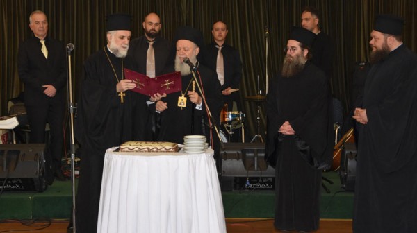 ΧΑΛΚΙΔΑ: Κόβουν πίτα τα Φιλόπτωχα Ταμεία των Ενοριών