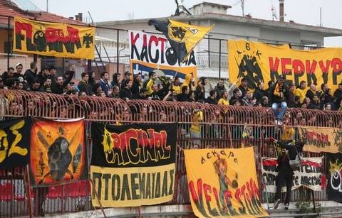 Απαγορευτικό στους οπαδούς της ΑΕΚ