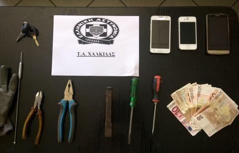 Εξαρθρώθηκε πενταμελής σπείρα από την Ασφάλεια Χαλκίδας