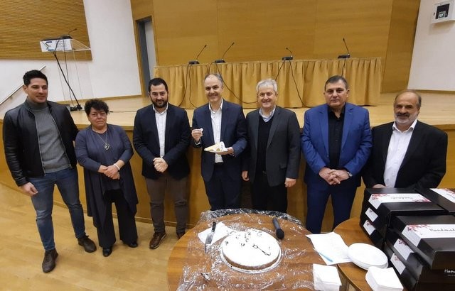 Το φλουρί της βασιλόπιτας έπεσε στο κομμάτι της Περιφερειακής Ενότητας Εύβοιας