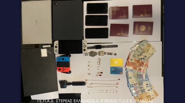 ΧΑΛΚΙΔΑ: Έσπαγαν αυτοκίνητα για να κλέψουν - Συνελήφθησαν τρεις Έλληνες