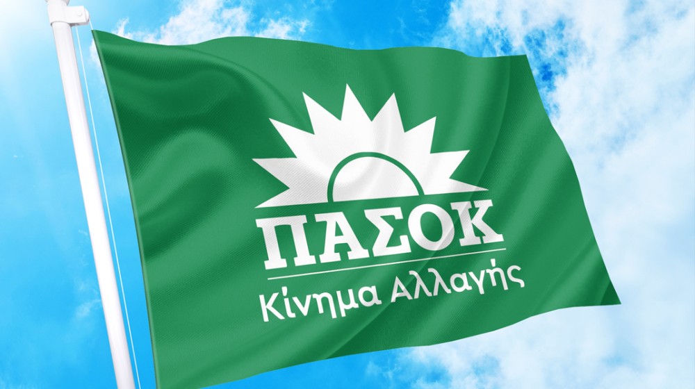 Αξιωματική αντιπολίτευση το ΠΑΣΟΚ - Ανεξαρτητοποιήθηκαν Τζάκρη και Πούλου στον ΣΥΡΙΖΑ