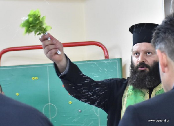 Τα κλικ από τον αγιασμό των Διαιτητών
