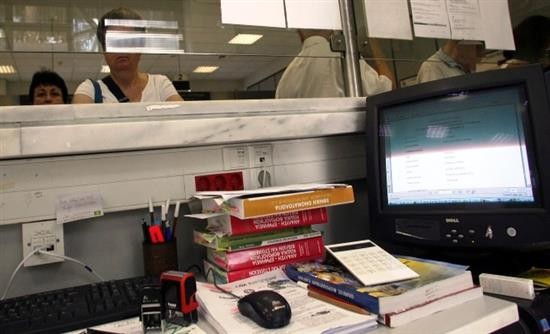 Παράταση πληρωμών στην Εφορία