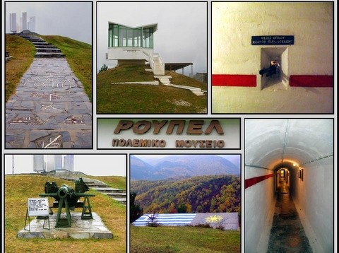 Τετραήμερη εκδρομή στα οχυρά Ρούπελ και στην Αμφίπολη