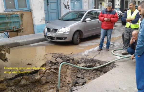 ΧΑΛΚΙΔΑ: Χωρίς νερό νοικοκυριά σε διάφορες γειτονιές