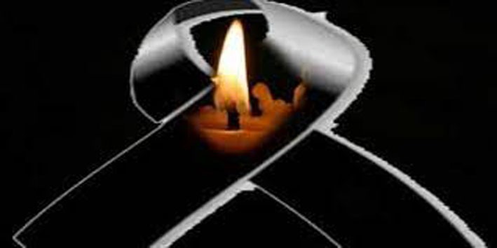 ΧΑΛΚΙΔΑ: Άφησε την τελευταία του πνοή ο Δημήτρης Γκριτζάς