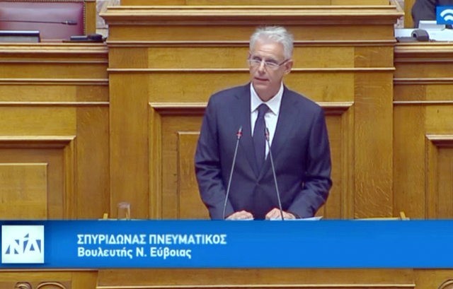 ΣΠΥΡΟΣ ΠΝΕΥΜΑΤΙΚΟΣ: Σε ποια πόλη της Εύβοιας θα παραστεί για την επέτειο της 28ης Οκτωβρίου