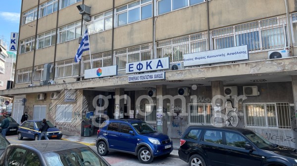 ΚΑΤΑΓΓΕΛΙΑ: Προκλητική συμπεριφορά των ΚΕΠΑ Χαλκίδας σε ανάπηρη εργαζόμενη
