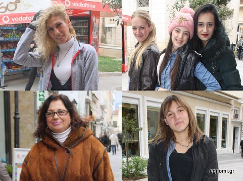 Τι χρειάζεται περισσότερο η σύγχρονη γυναίκα;