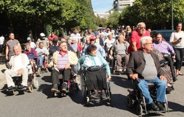 Τέλος το παράβολο 46 ευρώ των ΚΕΠΑ για άπορους και ανασφάλιστους