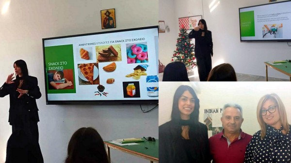 ΓΥΜΝΑΣΙΟ ΚΑΘΕΝΩΝ: Μαθήματα ζωής για τους εφήβους σχετικά με την διατροφή