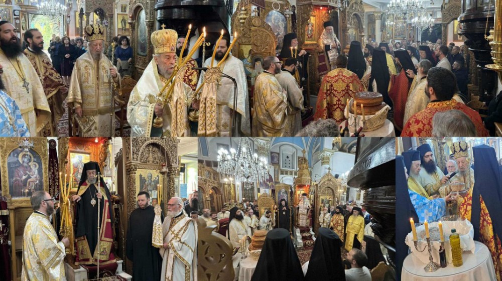 ΚΥΜΗ ΕΥΒΟΙΑΣ: Με λαμπρότητα γιορτάστηκαν τα ονομαστήρια του Μητροπολίτη Καρυστίας και Σκύρου κ. Σεραφείμ